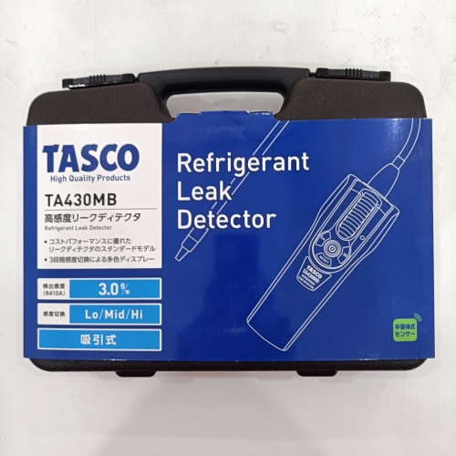 MÁY PHÁT HIỆN GA LẠNH RÒ RỈ TASCO TA430MB